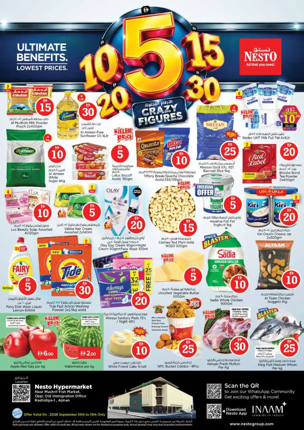 UAE - Sharjah / Ajman Nesto Hypermarket offers in D4D Online. Musheirif-Ajman. . Till 13th September
