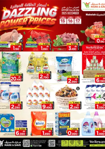 Dazzling Power Prices