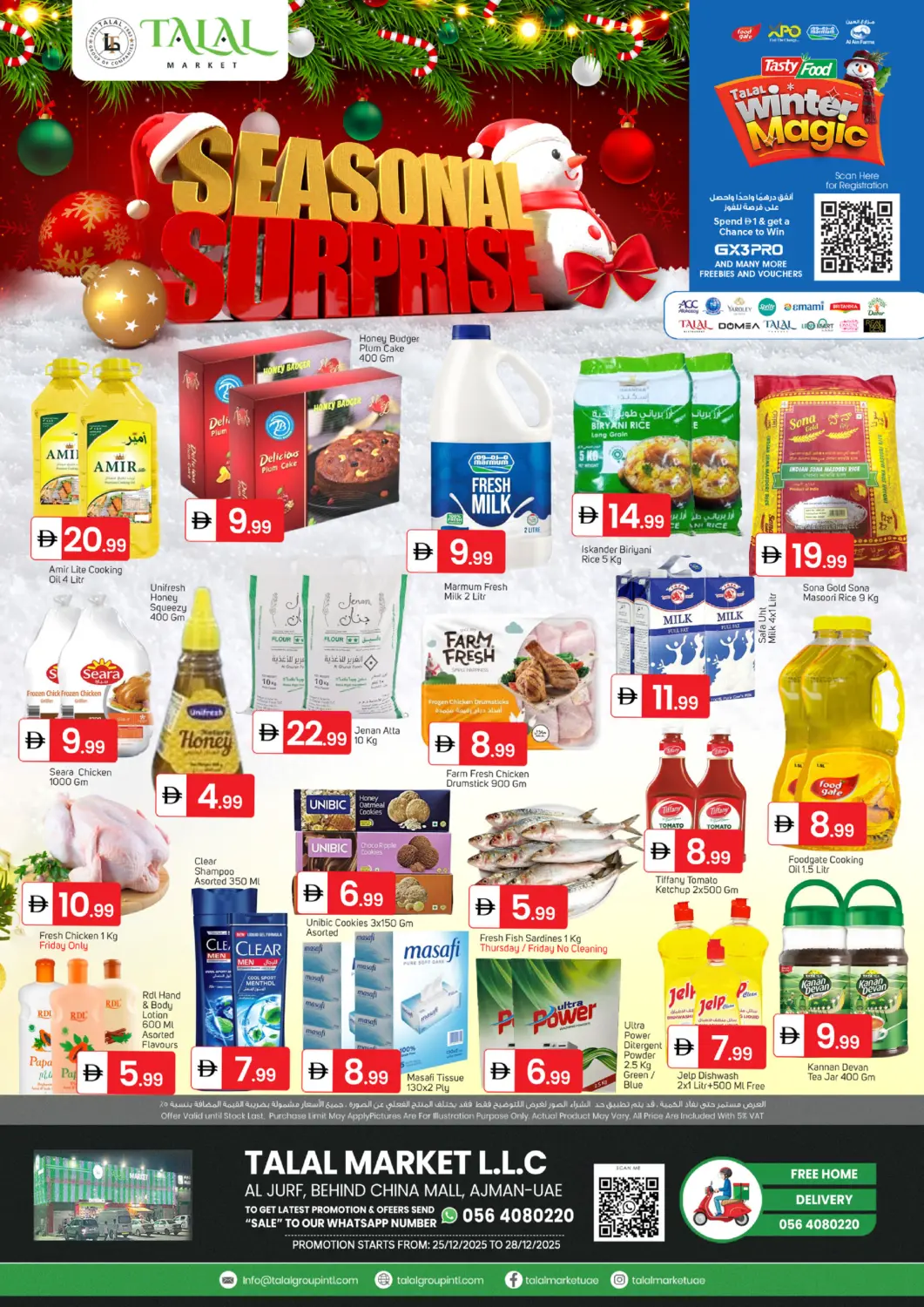 UAE - Sharjah / Ajman TALAL MARKET offers in D4D Online. Al Jurf, Behind China mall. . Till 28th December