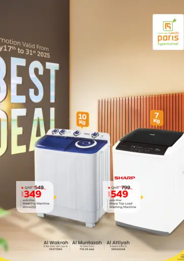 Paris Hypermarket - Best Deal in Qatar Offers - Qatar Best Deal