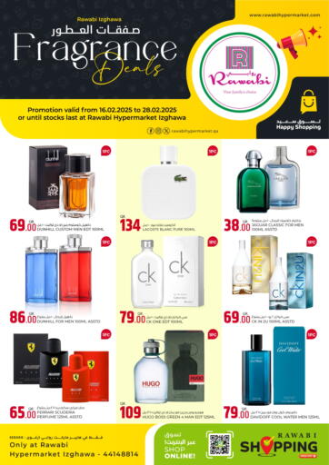 Fragrance Deals