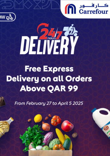 Free Express Delivery On All Orders Above QAR 99