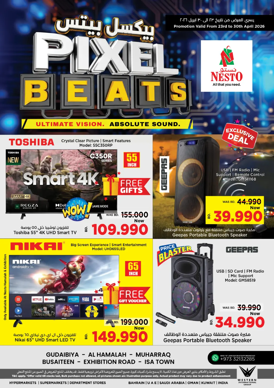 Bahrain NESTO  offers in D4D Online. Pixel Beats. . Till 30th April
