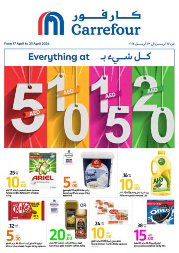 UAE - Abu Dhabi Carrefour UAE offers in D4D Online. Everything at 5 10 15 20 AED. . Till 23rd April