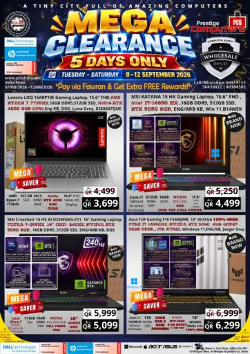 Gaming - Mega Clearance