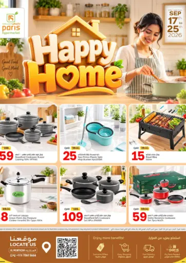 Happy Home @ al muntazah