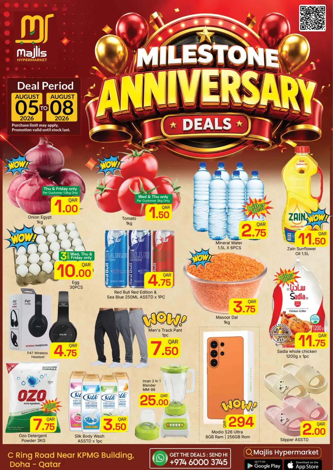 Qatar - Al Rayyan Majlis Hypermarket offers in D4D Online. Milestone Anniversary. . Till 8th August