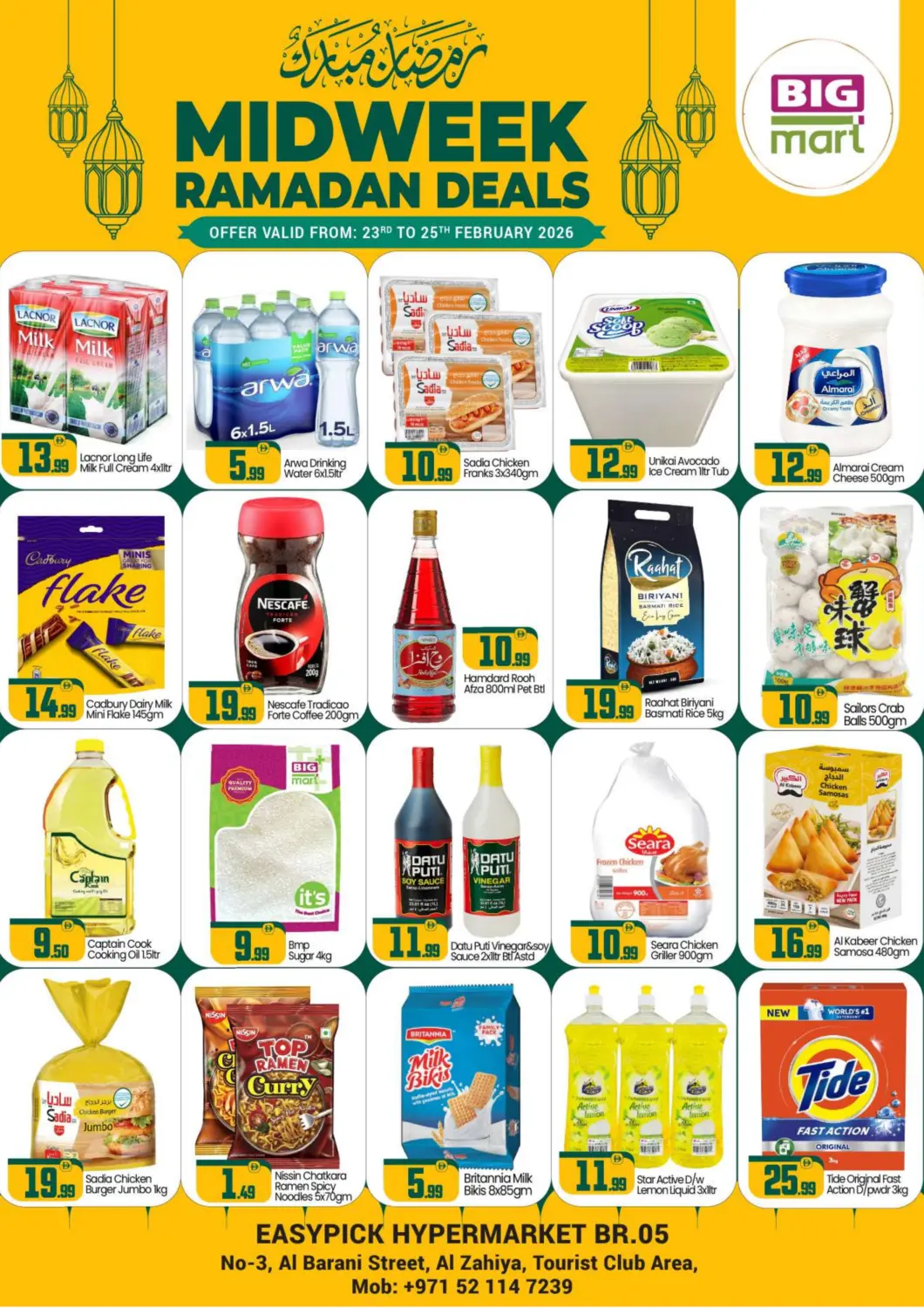 UAE - Abu Dhabi BIGmart offers in D4D Online. TCA- Abu Dhabi. . Till 25th February