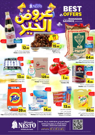 KSA, Saudi Arabia, Saudi - Al Majmaah Nesto offers in D4D Online. Best Offers. . Till 20th February