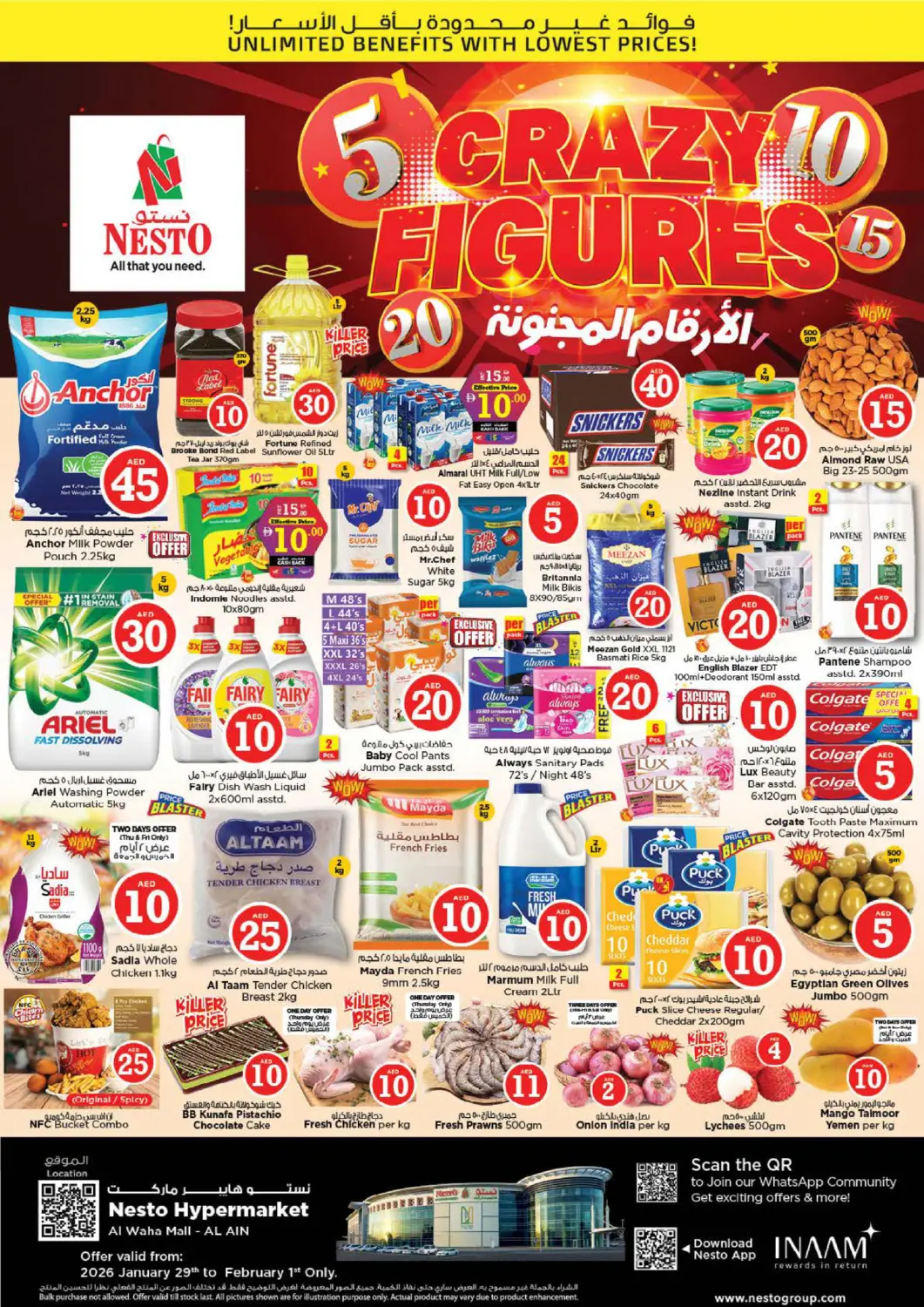 UAE - Al Ain Nesto Hypermarket offers in D4D Online. Al Waha Mall - Al Ain. . Till 1st February