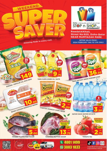 Qatar - Al Rayyan Doha Stop n Shop Hypermarket offers in D4D Online. Weekend Super Saver. . Till 17th February
