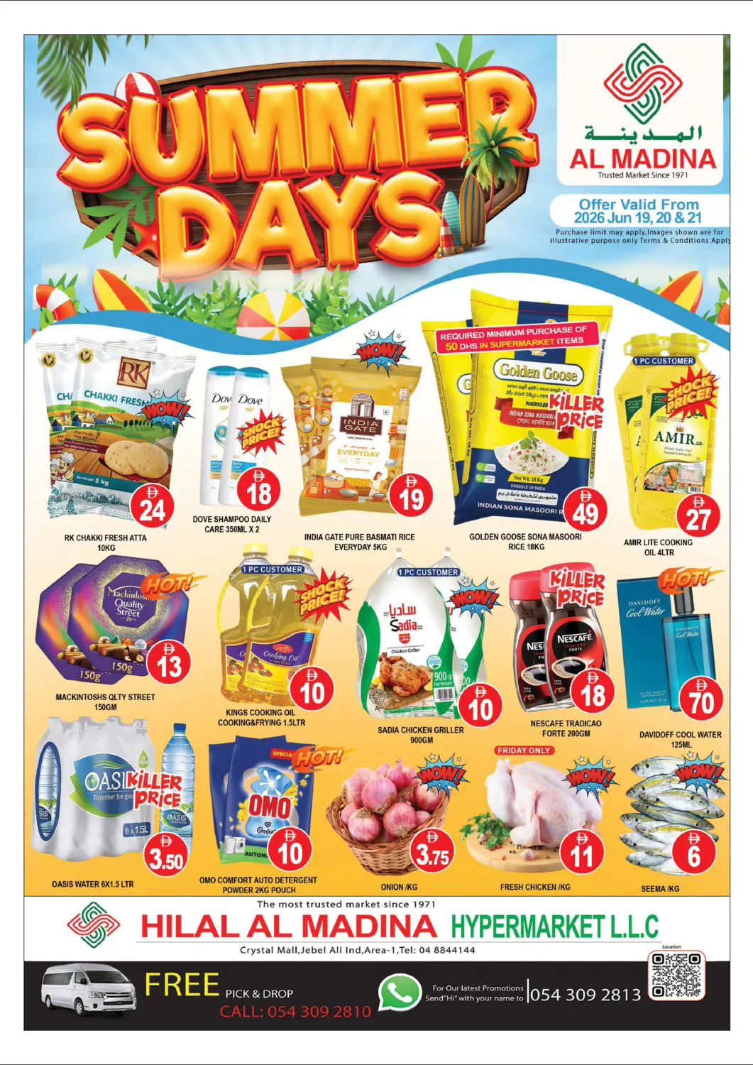 UAE - Dubai AL MADINA (Dubai) offers in D4D Online. Hilal Al Madina - Crystal Mall. . Till 21st June