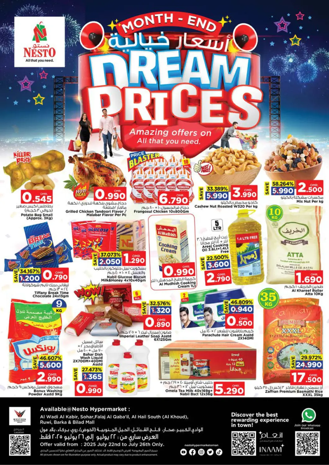Oman - Sohar Nesto Hyper Market   offers in D4D Online. Dream Prices. . Till 26th July