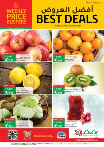 Bahrain LuLu Hypermarket offers in D4D Online. Best Deals. . Till 28th April