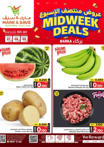 مارك & سايف - عروض منتصف الأسبوع in عُمان Offers - عُمان عروض منتصف الأسبوع