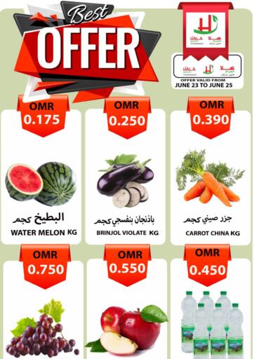 Oman - Muscat Hala Qurum Hypermarket offers in D4D Online. Best Offer. . Till 25th June