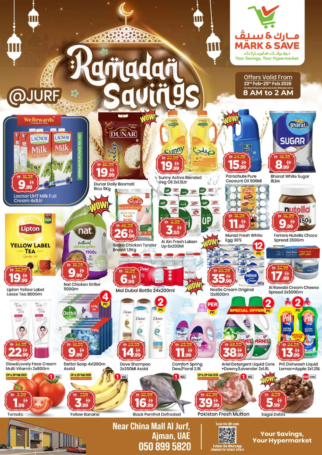 UAE - Sharjah / Ajman Mark & Save offers in D4D Online. Al Jurf -Ajman. . Till 25th February