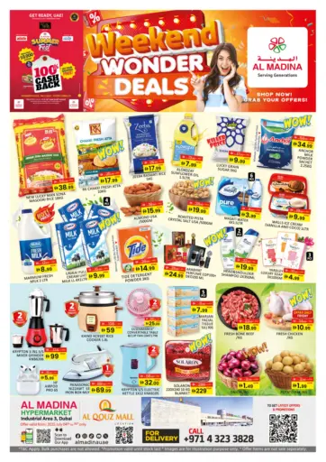 Al Madina - Al Quoz Mall, Dubai in UAE Offers - United Arab Emirates Al Quoz Mall, Dubai