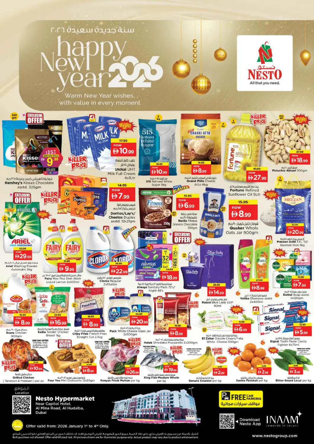 UAE - Dubai Nesto Hypermarket offers in D4D Online. Al Mina Road, Al Hudaibiya - Dubai. . Till 4th January