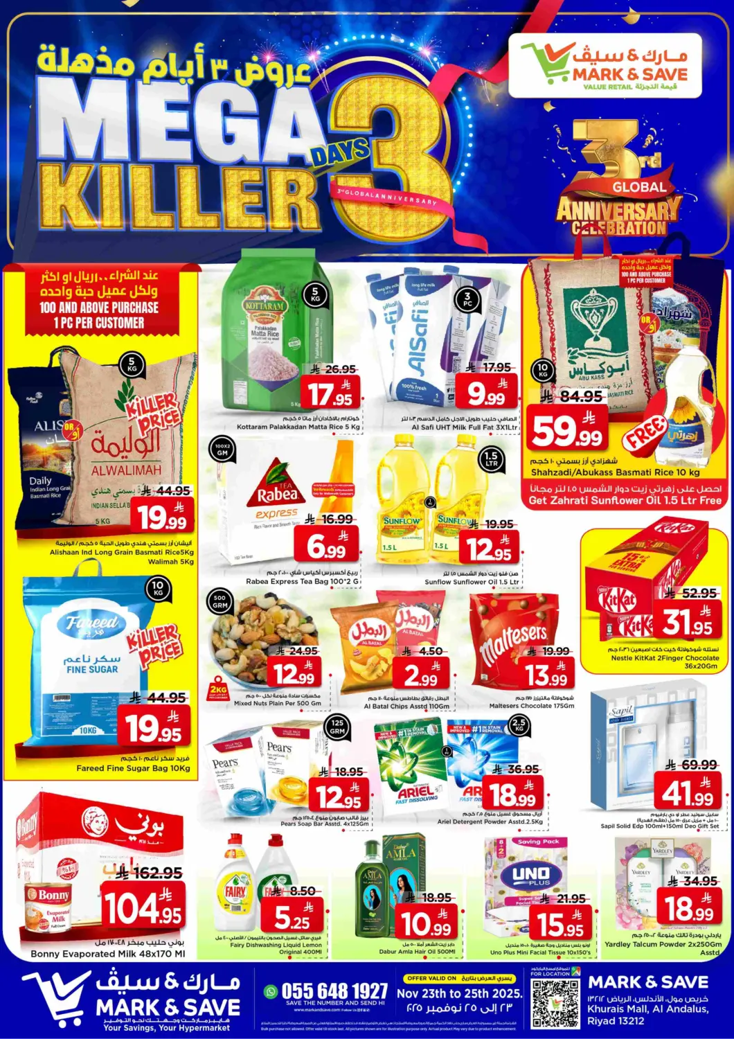 KSA, Saudi Arabia, Saudi - Riyadh Mark & Save offers in D4D Online. Mega 3 Days Killer. . Till 25th November