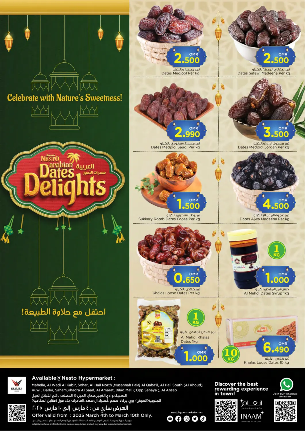 Oman - Salalah Nesto Hyper Market   offers in D4D Online. Dates Delights. . Till 10th February