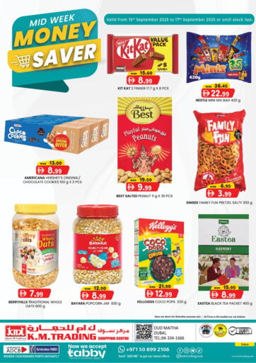 K M Trading - Oudmetha - Dubai in UAE Offers - United Arab Emirates Oudmetha - Dubai