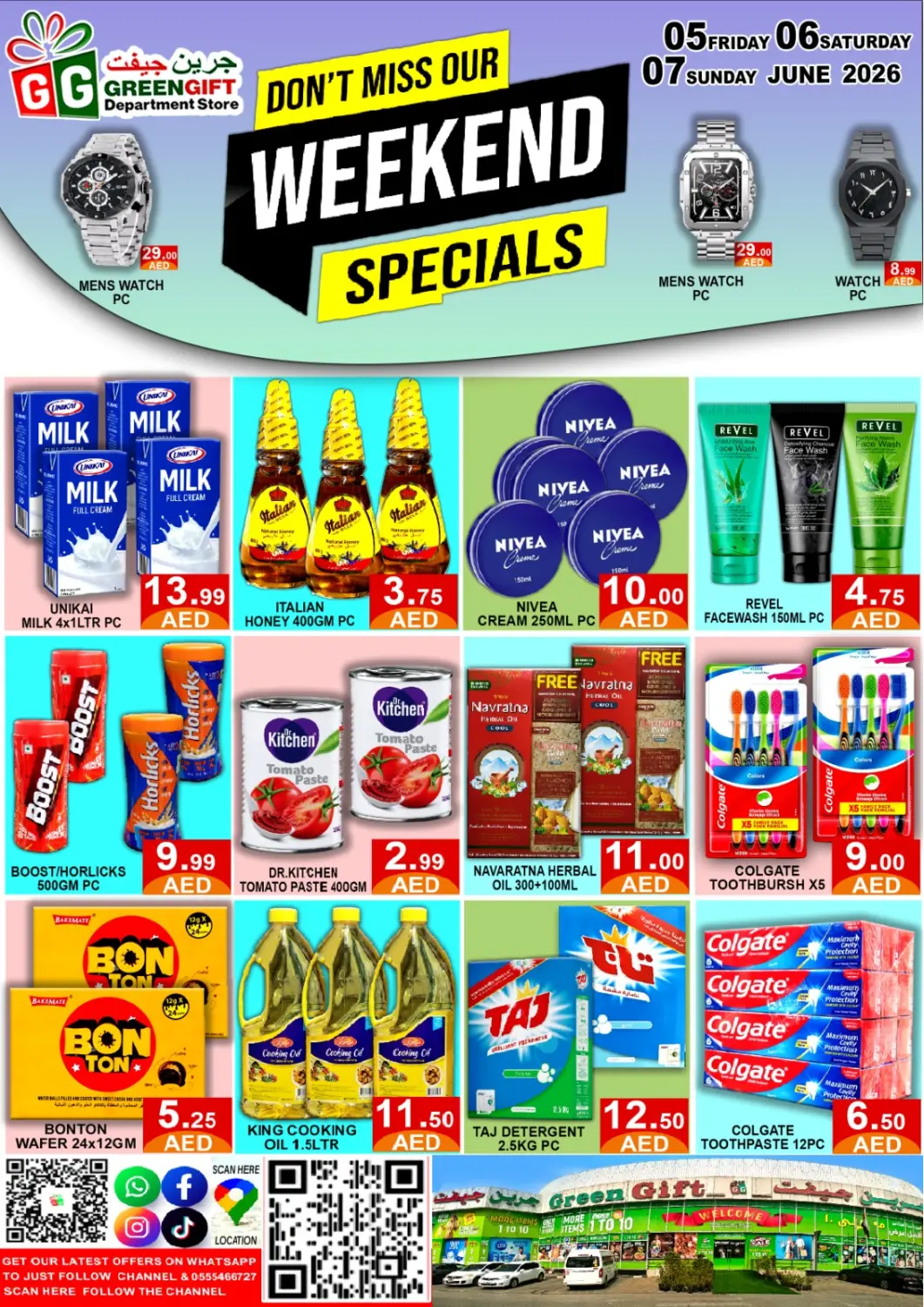 UAE - Abu Dhabi GREEN GIFT DEPARTMENT STORE offers in D4D Online. Weekend Specials. . Till 7th June