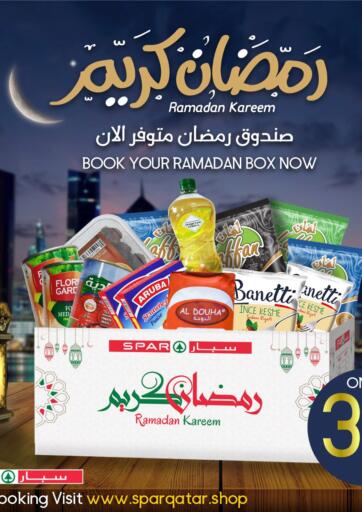 Qatar - Al Wakra SPAR offers in D4D Online. Book Your Ramadan Boxes Now. Book Your Ramadan Boxes Now Offers Are Available At SPAR. Get Your Favourite Products at Exclusive Prices. Offers Are Valid Until Stock Last .. Grab It Now!
Enjoy Shopping!!!. Until Stock Last