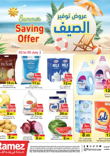 Summer Saving Offer