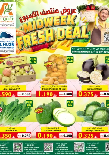 Midweek Fresh Deal