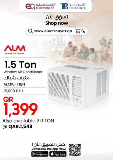 ALM Window Air Conditioners