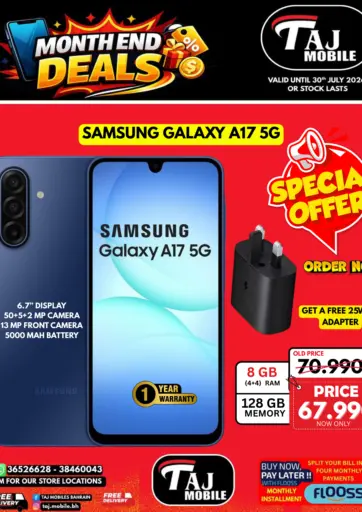 Month End Deals