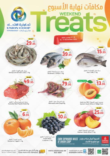 UAE - Dubai Union Coop offers in D4D Online. Weekend Treats. . Till 17th November