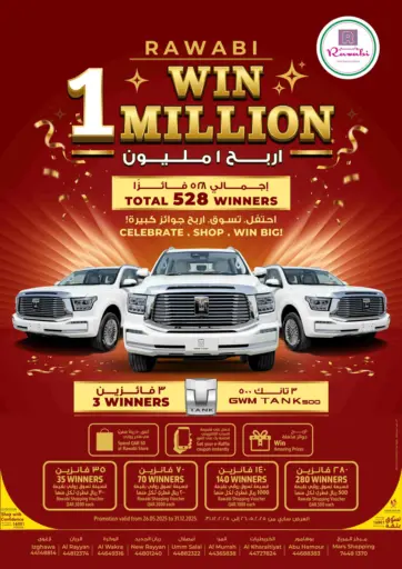 Rawabi Hypermarket - Win One Million in Qatar Offers - Qatar Win One Million