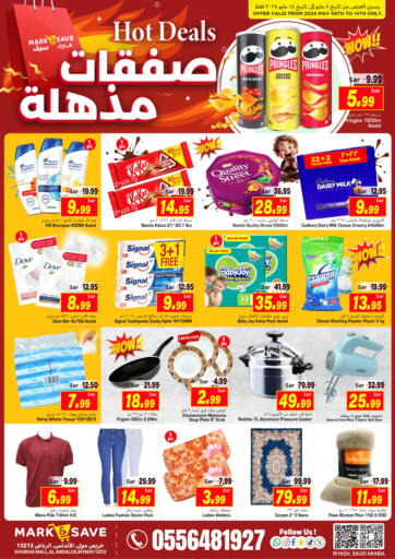 KSA, Saudi Arabia, Saudi - Riyadh Mark & Save offers in D4D Online. Hot Deals. . Till 14th May