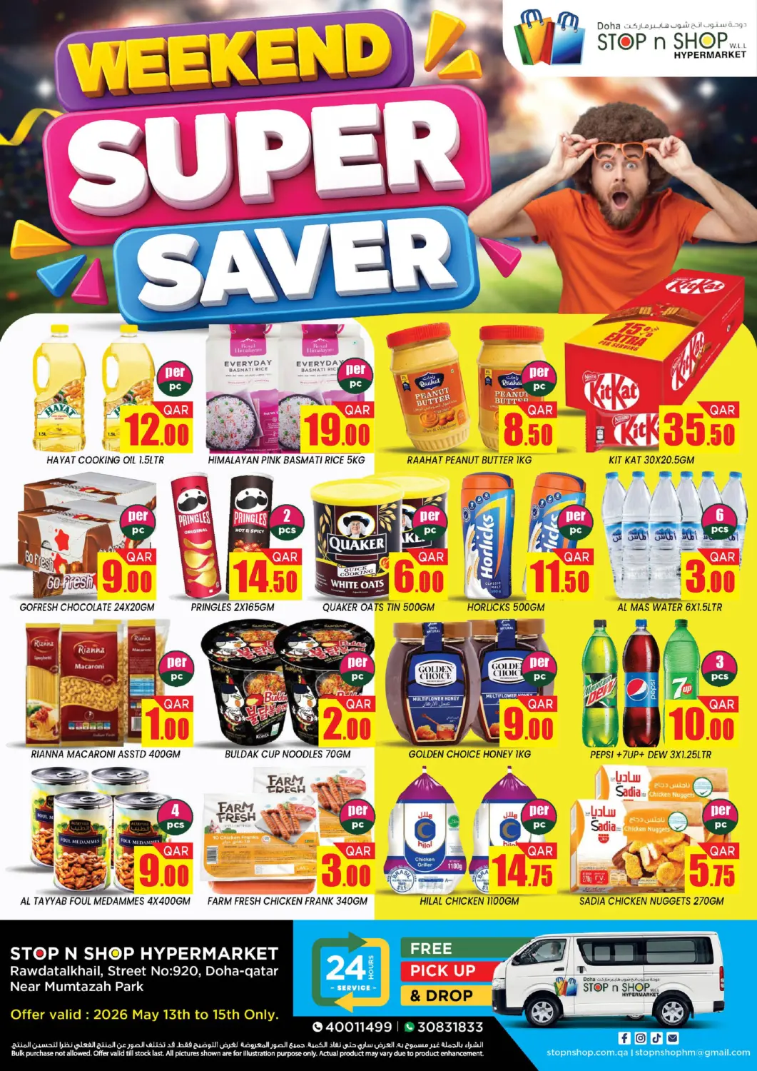 Qatar - Doha Doha Stop n Shop Hypermarket offers in D4D Online. Weekend Super Saver. . Till 15th May