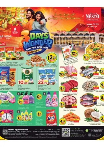 3 Days Wonder