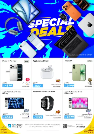 Special Deals