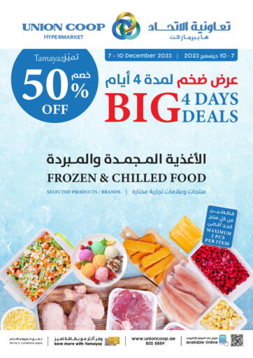 Union Coop - Union Coop – Weekend Deals!! in UAE Offers - United Arab Emirates Union Coop – Weekend Deals!!