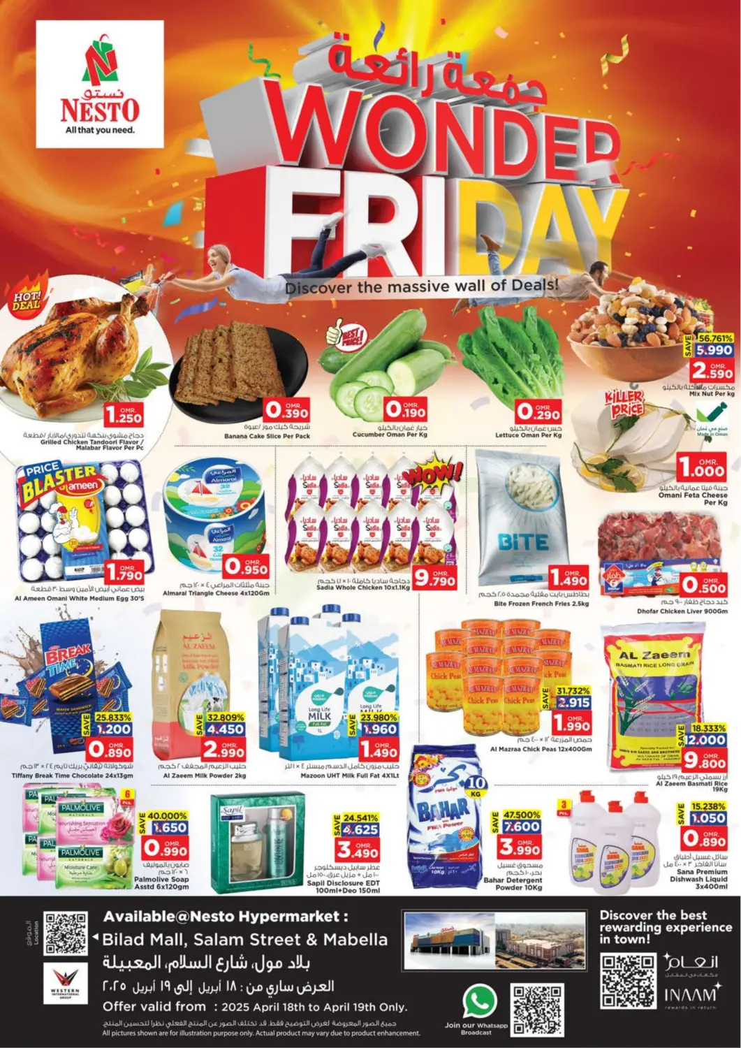 Oman - Salalah Nesto Hyper Market   offers in D4D Online. Wonder Friday. . Till 19th April