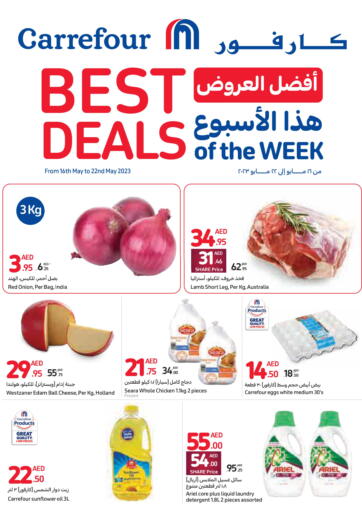 UAE - Dubai Carrefour UAE offers in D4D Online. Best Deals of The week. . Till 22nd May