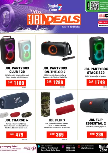 JBL Deals