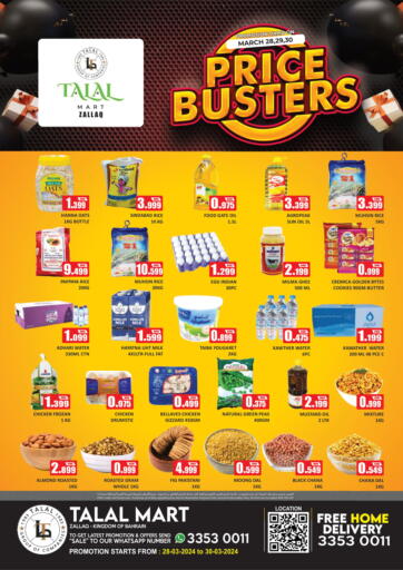 Price Busters @ Zallaq