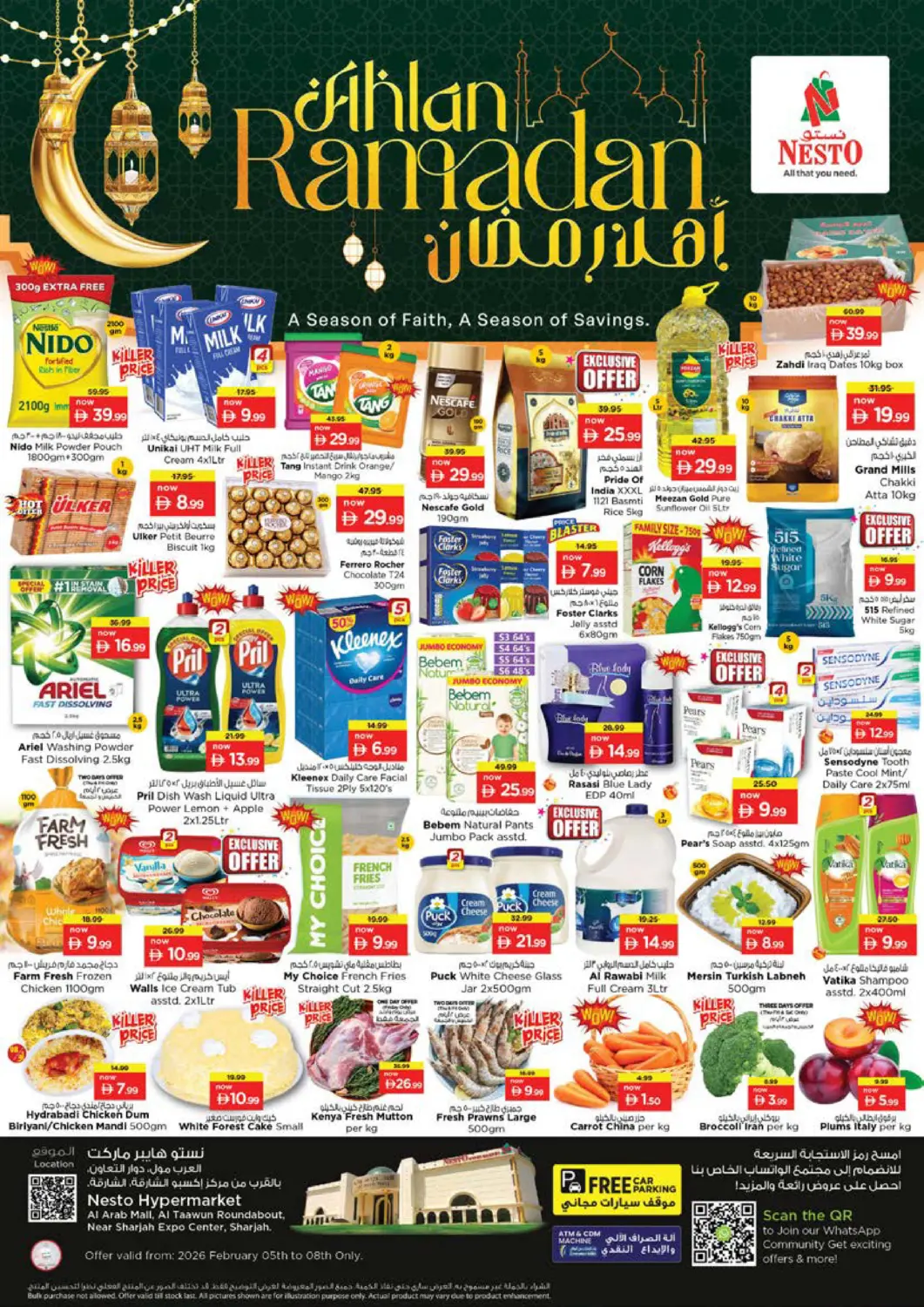 UAE - Sharjah / Ajman Nesto Hypermarket offers in D4D Online. Al Arab Mall, Sharjah. . Till 8th February