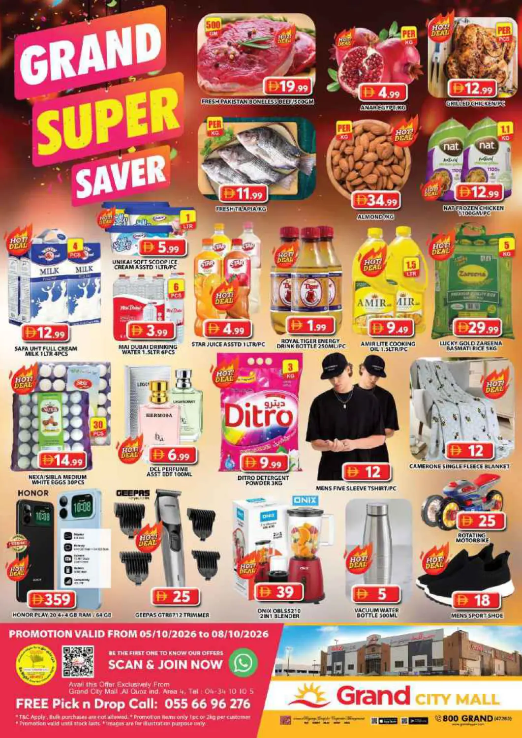 UAE - Dubai Grand Hyper Market offers in D4D Online. Grand City Mall,Dubai. . Till 8th October