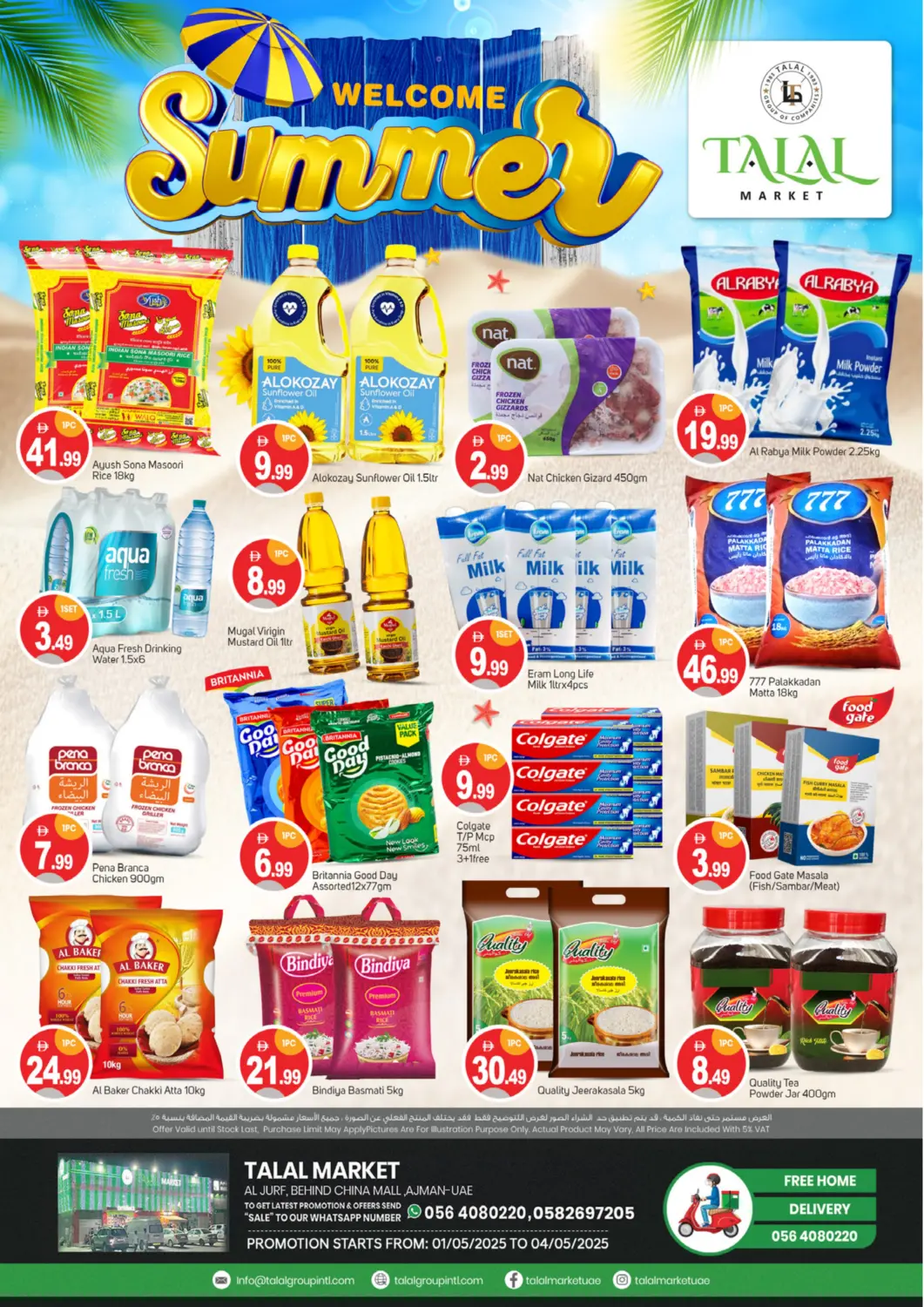 UAE - Dubai TALAL MARKET offers in D4D Online. Al Jurf ,  Ajman. . Till 4th May