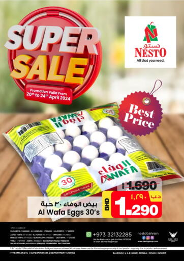 Bahrain NESTO  offers in D4D Online. Super Sale. . Till 24th April