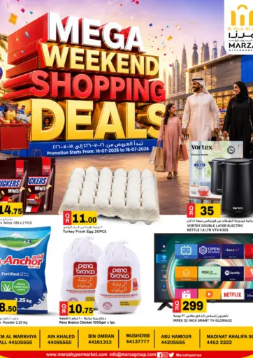 Mega Shopping Deals