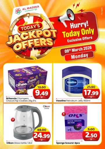 Today's Jackpot Offers