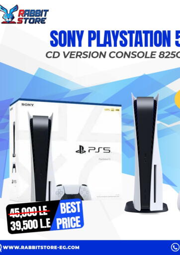 Egypt - Cairo Rabbit Store offers in D4D Online. Sony Playstation 5. . Till 10th March